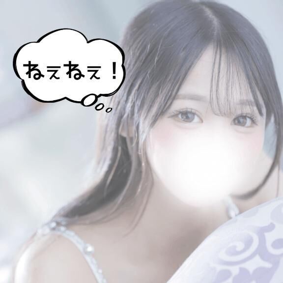教えて❣️