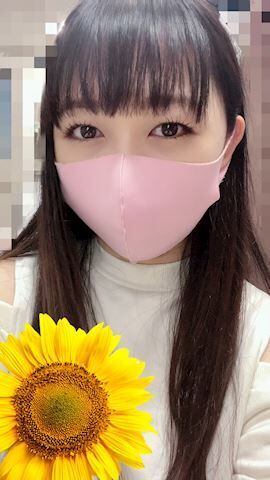 出勤&#9825;