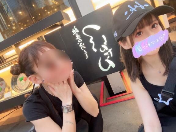 どでかいのがいい&#9825;