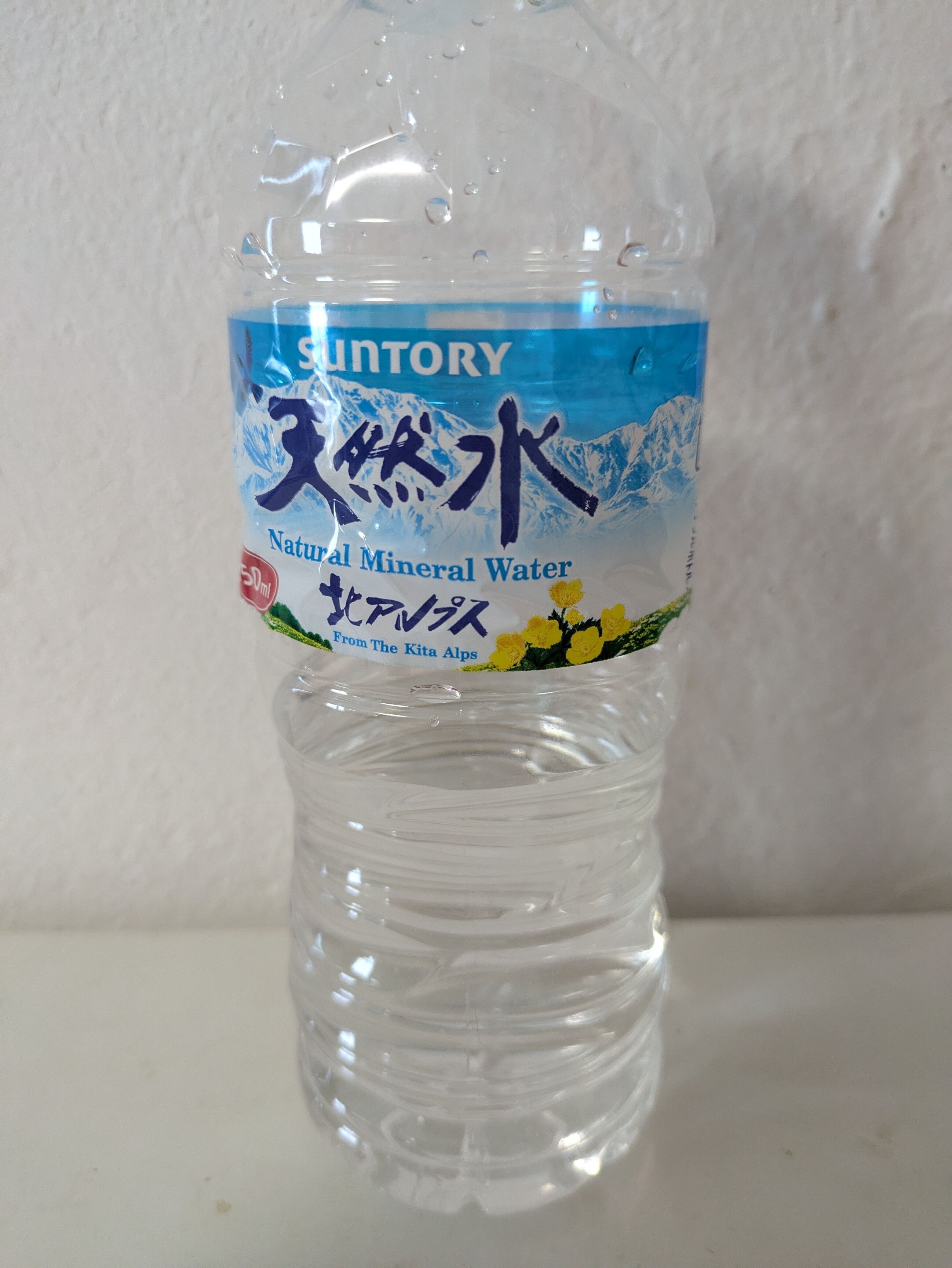 ありがとうございました