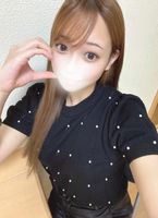 次回15時〜
