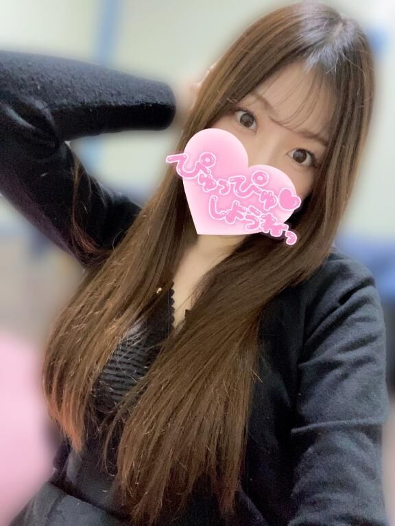 アレっもう&#9825;&#9825;