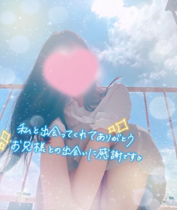 癒しをありがとう(  ´&#840; &#7509; `&#840; )&#9825;