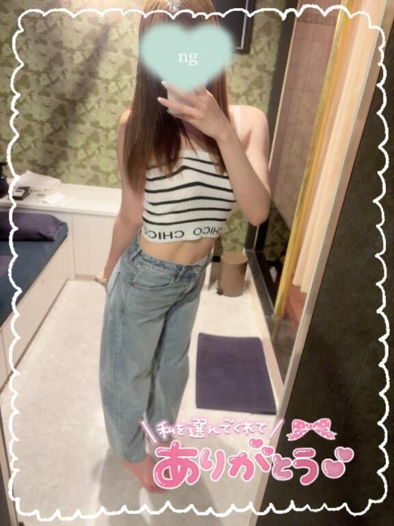 お礼&#128140;Yさん