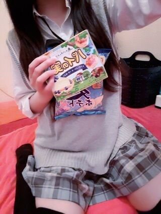 おれい&#9825;たっちゃん