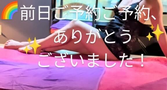 葡萄の種類♪