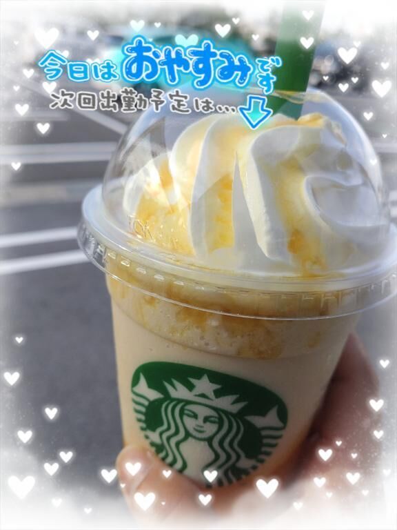 明日から&#128588;