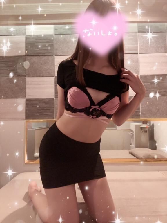 ゆーっくりねっとり