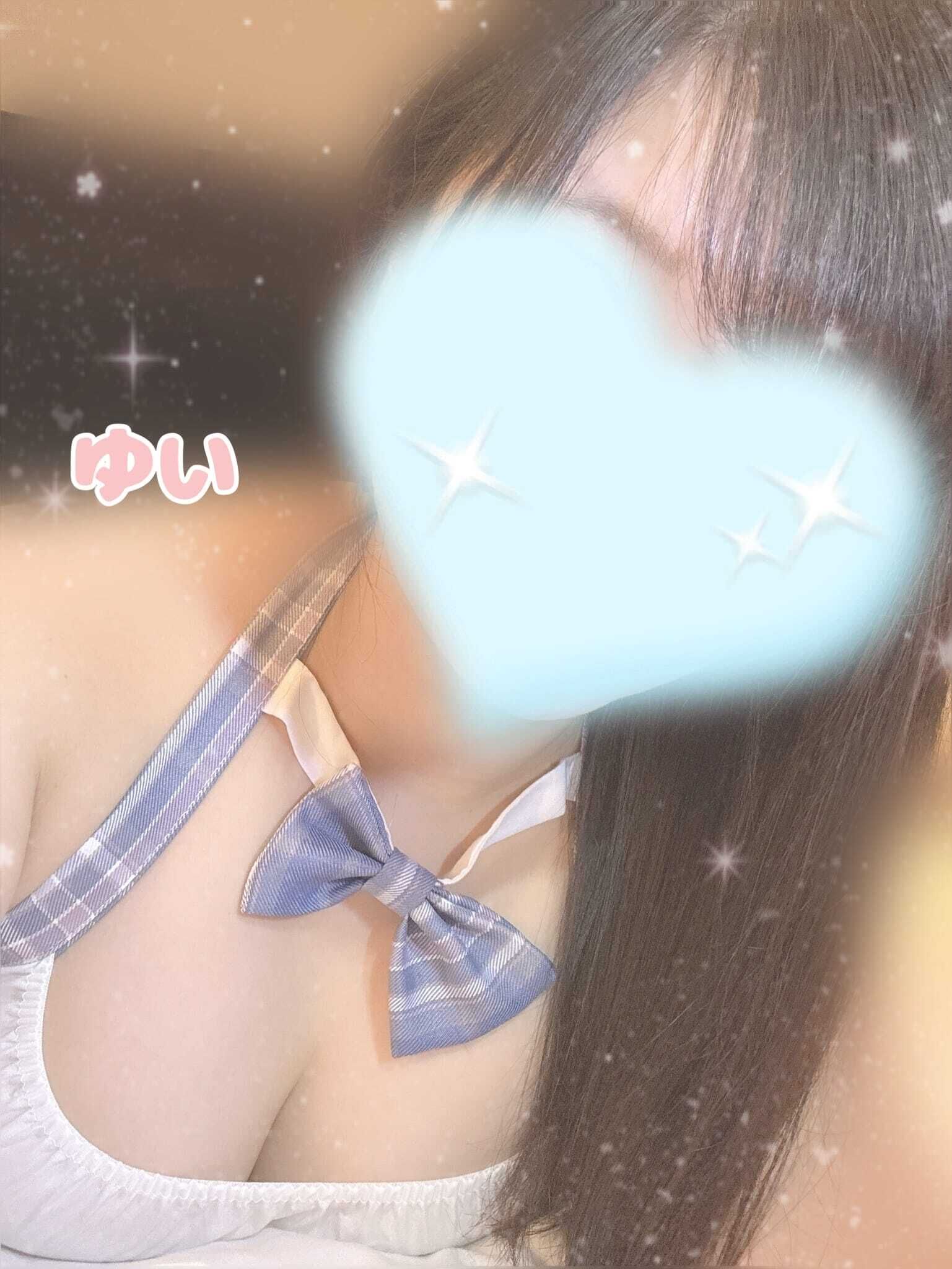 【求】リアル口コミ&#9825;