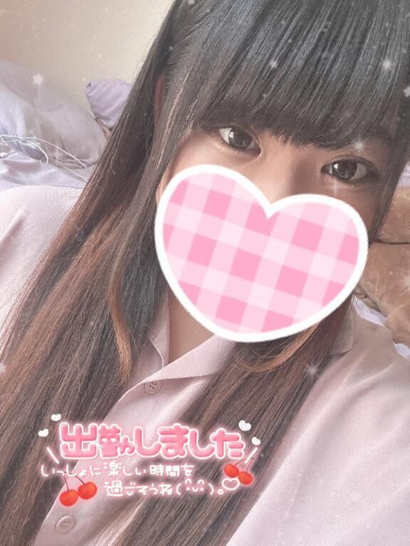 (&#9728;&#65039;) しゅっきん！
