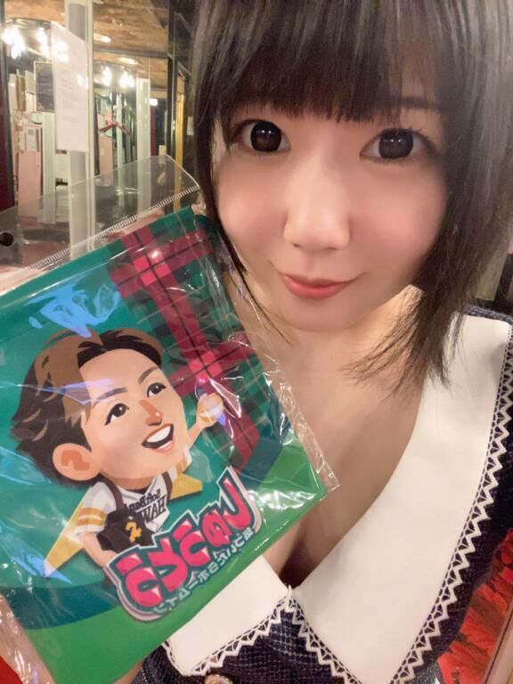 お礼&#9825;まーくん