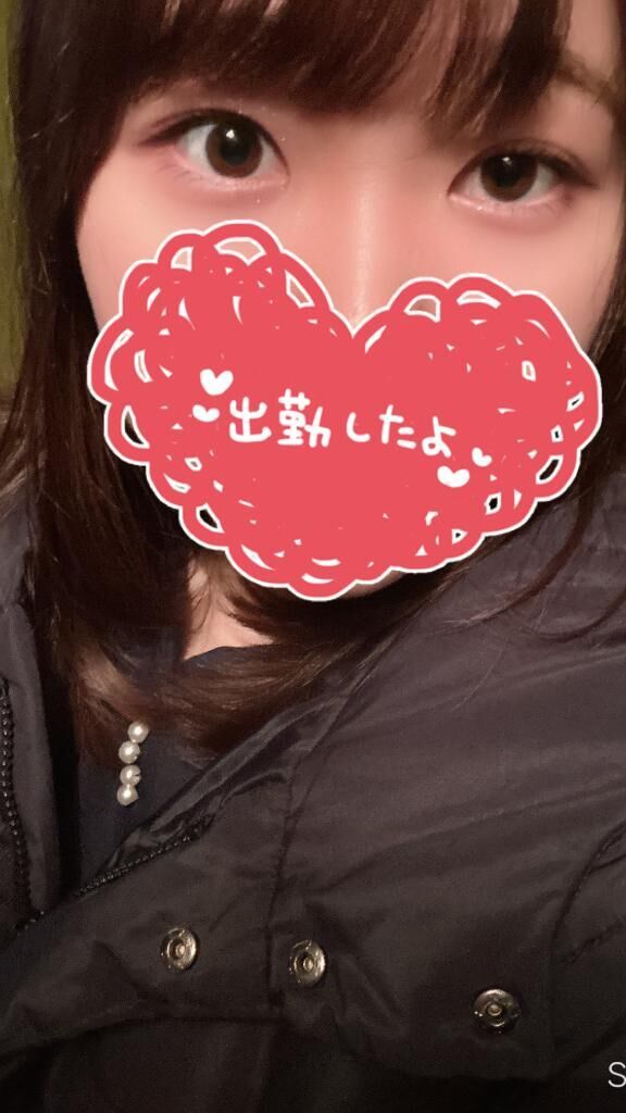出勤ちう&#x301C;