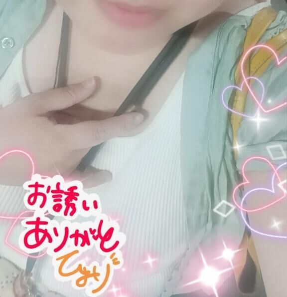 17日・緑区のえち技お兄様