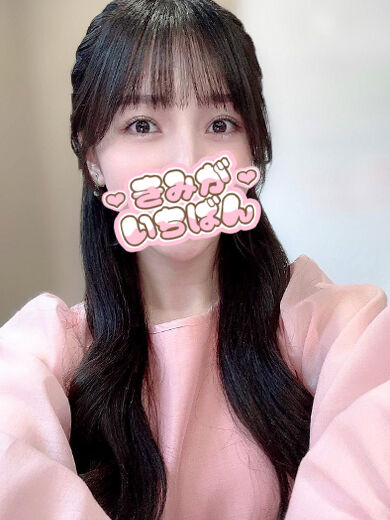中〇しがいーーーの♡