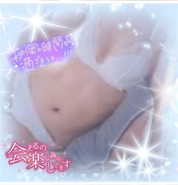 &#127774;こんにちは&#127774;