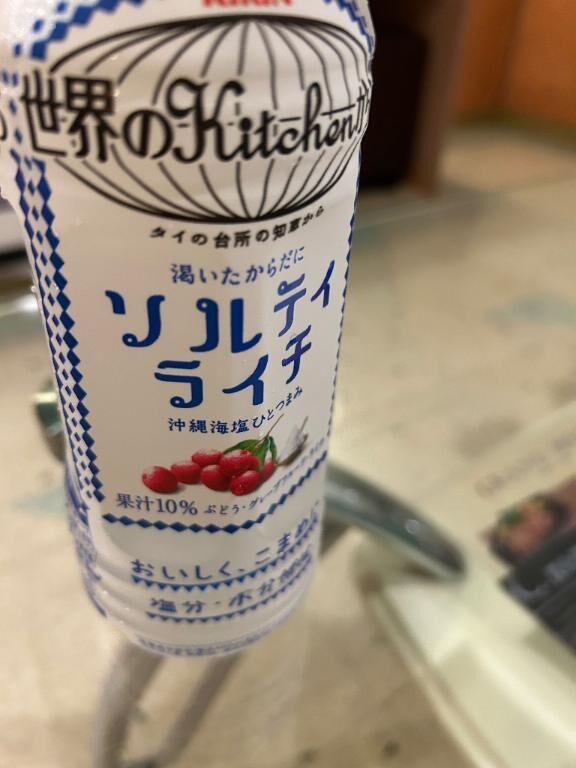 &#128159;12:00~の本指名のお兄さん&#128159;