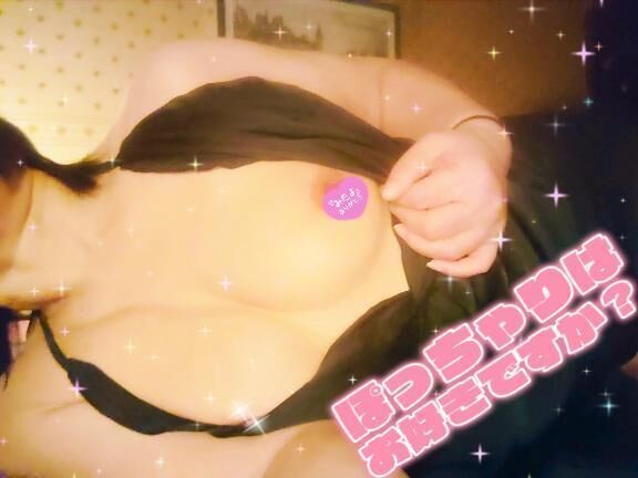 あっつぅー&#128166;&#128166;