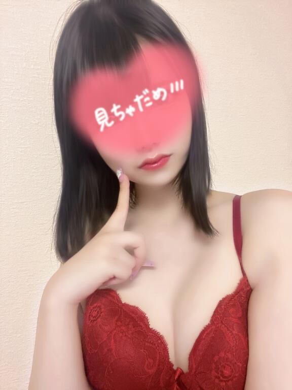 もっとえっ◯なこと&#9825;