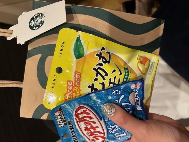こんにちは