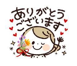 13時T様&#9825;*¨*&#9825;.&#9825;&#9825;&#9825;