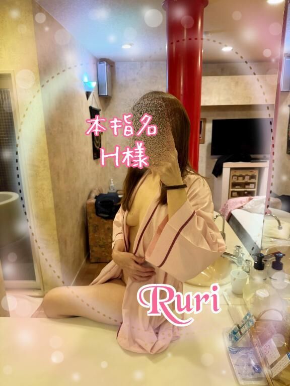 ９回目☆Ｈ様