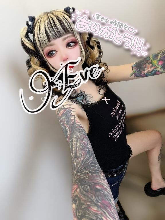 退勤しました&#9825;&#9825;