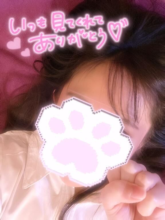 退勤してます&#127541;