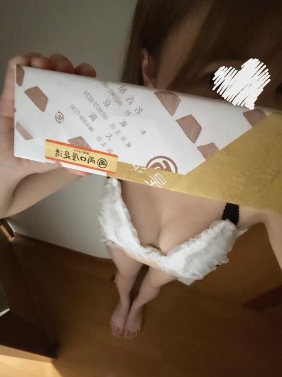 あまいね&#9825;