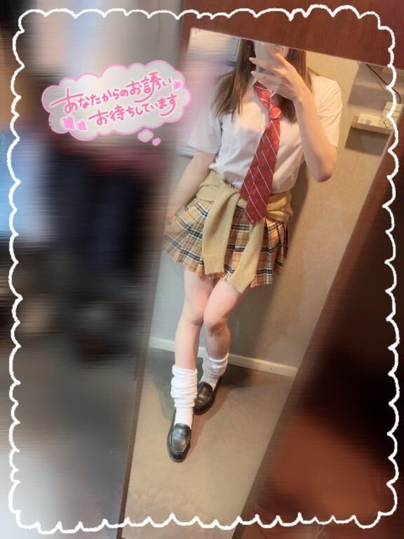 癒させて&#129401;&#128151;