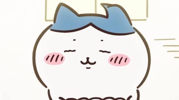 次回♡♡
