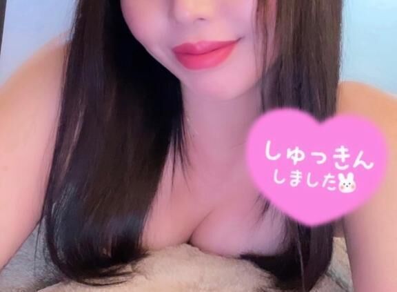 出勤&#129397;
