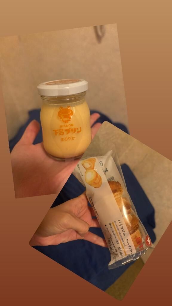 ありがとうございました！