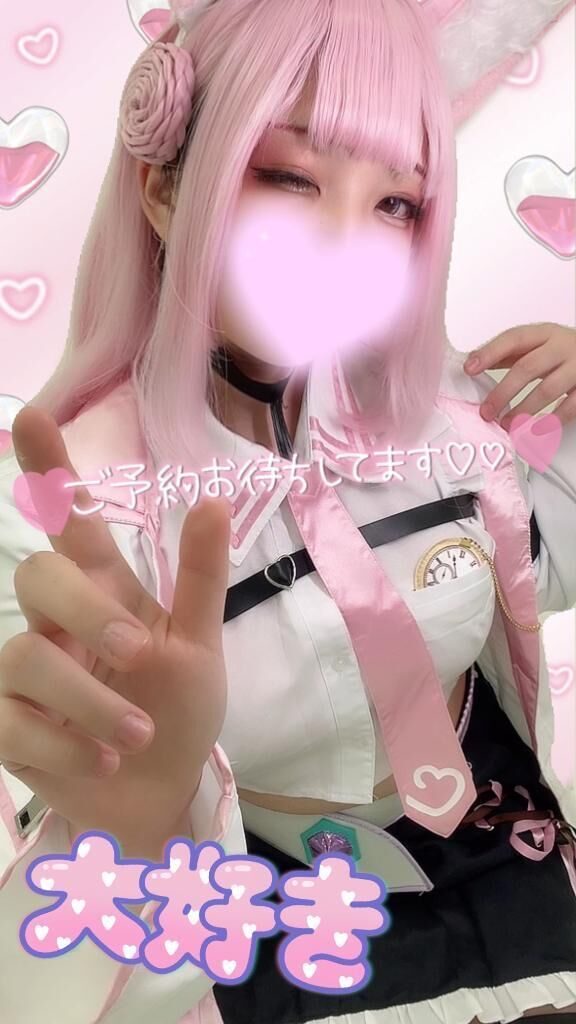 &#128035;とぅでぃ&#128035;