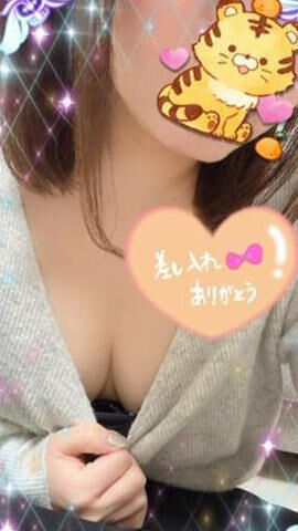 最後の新規様へ、&#10084;&#65039;