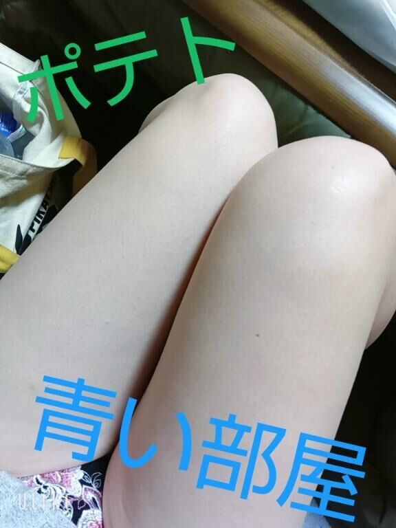 出勤してます