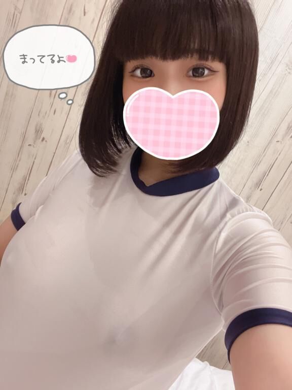 明日いるよっ&#9825;&#9825;
