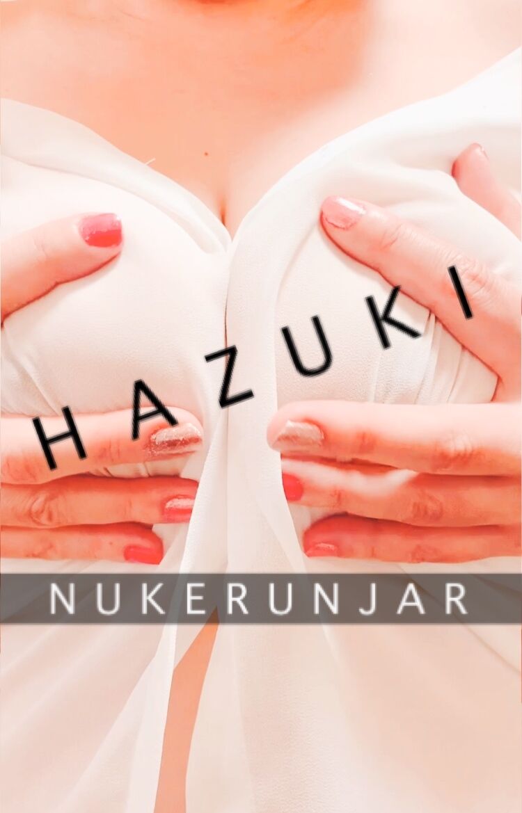 お疲れ様です&#128583;&#127995;&zwj;♀&#65039;
