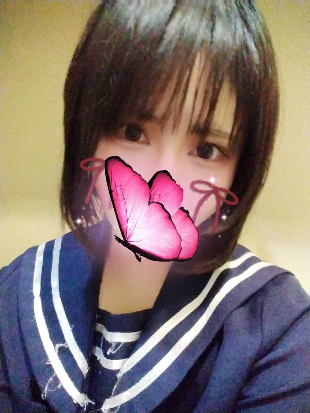 いる