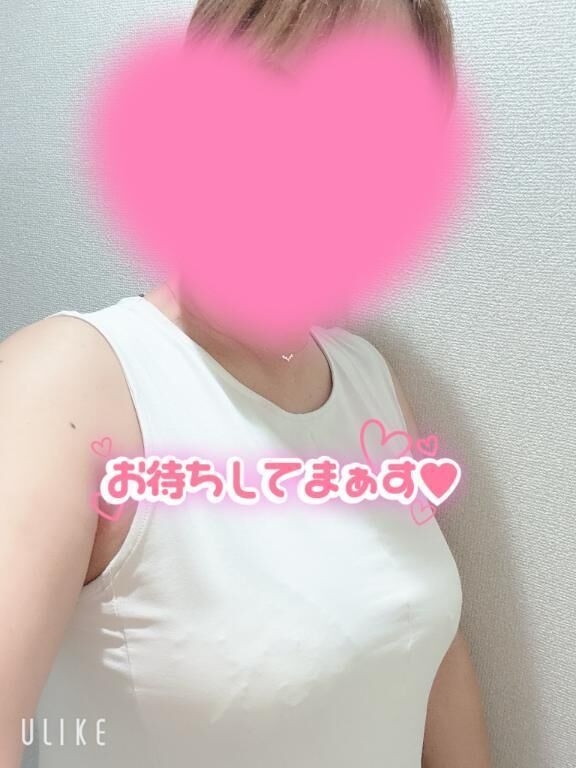 さみしぃ&#129394;