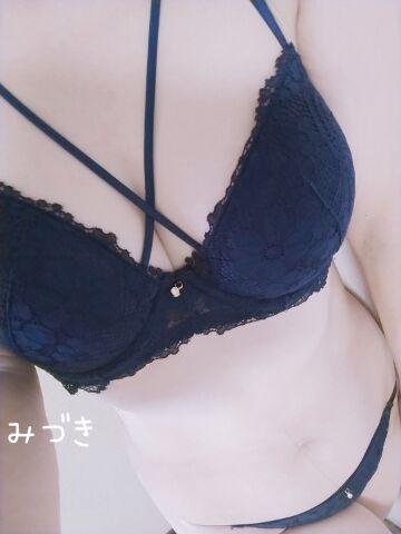 こんばんは