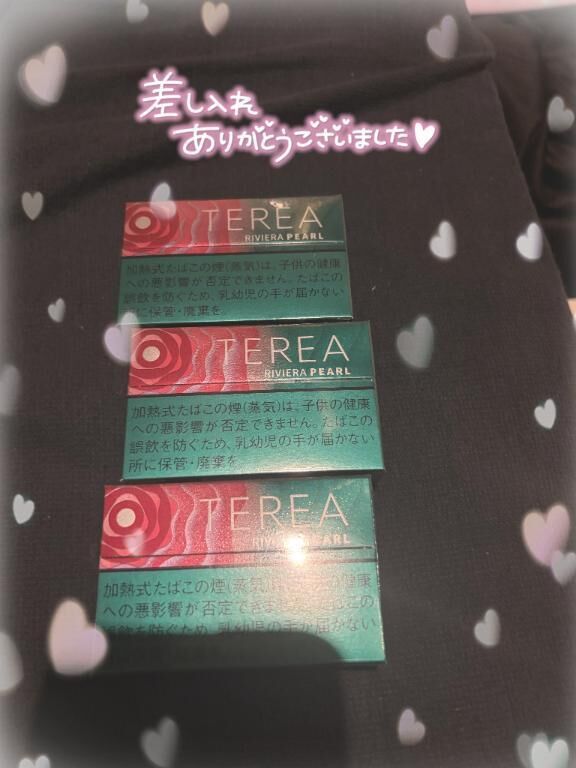 １６時予約のお客様&#128140;