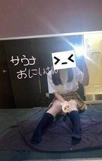 お礼