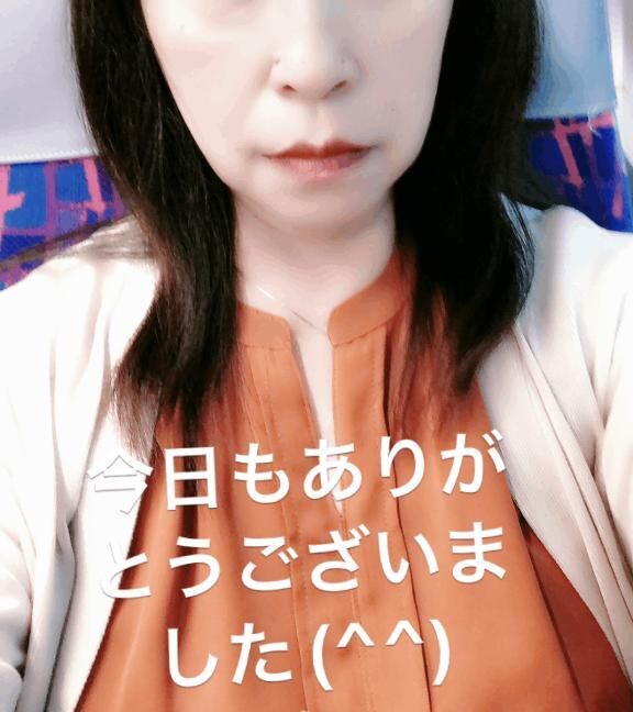 終了しました〜