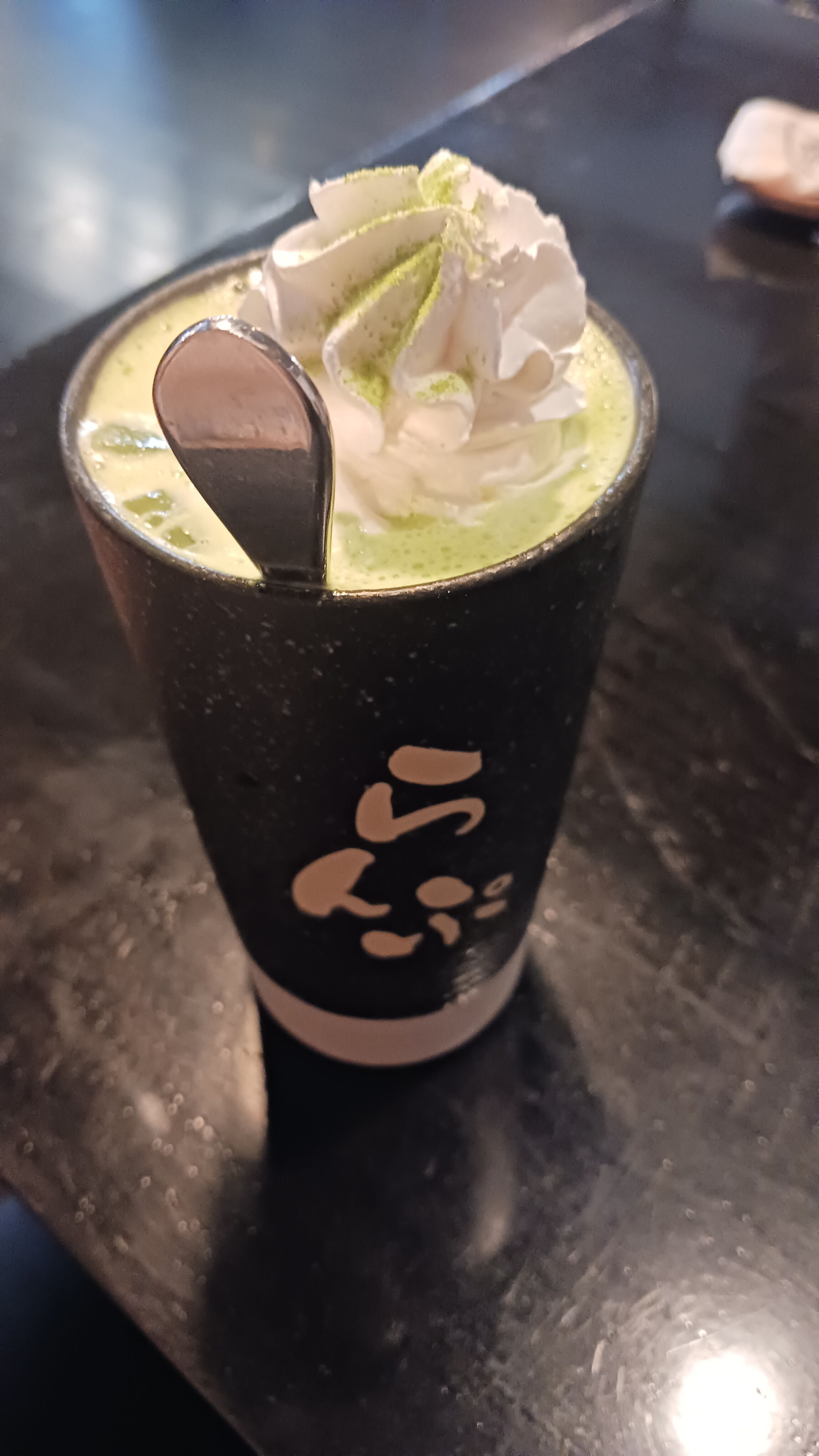 今日は