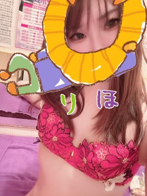 今日の下着