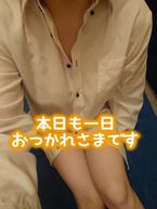 ただいまです☆*。