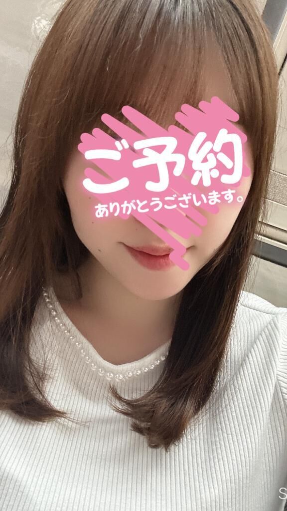 向かいます！