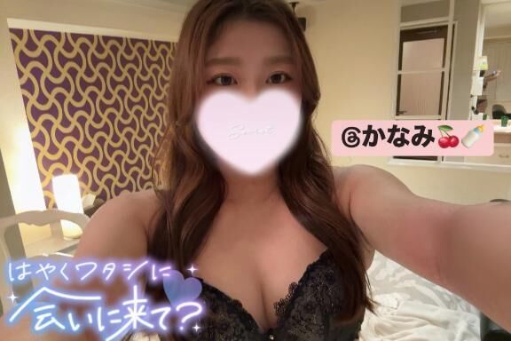 向かいます&#9825;&#9825;♀&#9825;