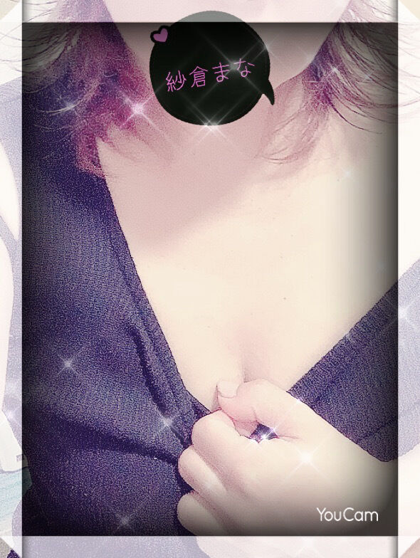 明日のキーワードです&#10024;