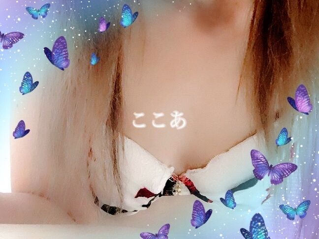 こんばんは
